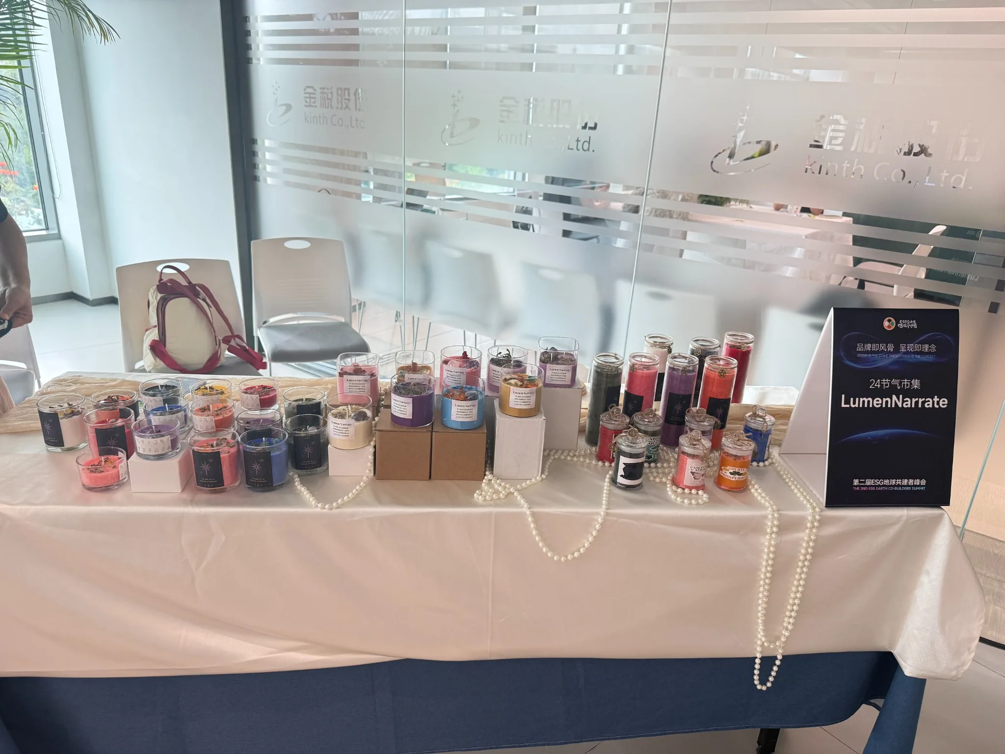 Wellness-inspired candle collection display for private label and brand gifting projects